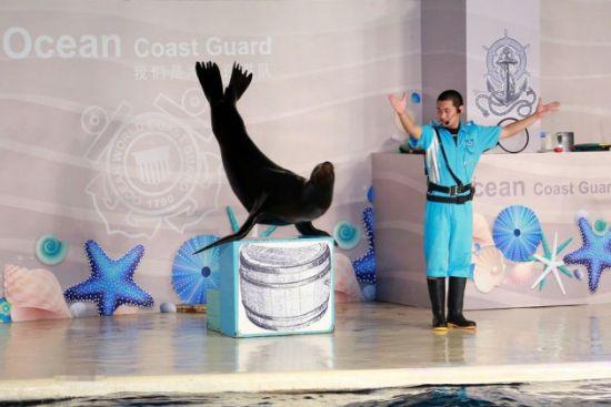 Changfeng Park·Changfeng Ocean World
