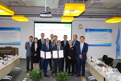 Workshop on China-EU Innovation and Competition held at Tongji