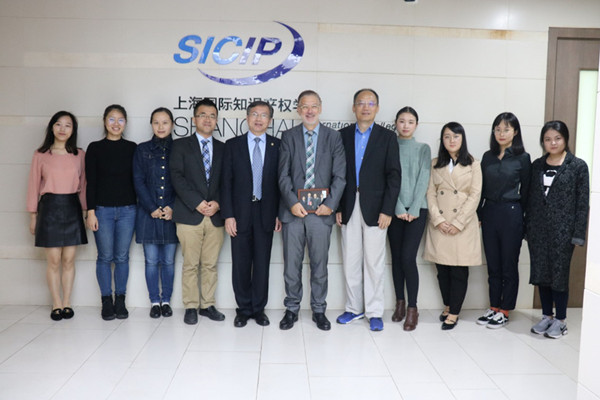 Director of Max Plank Institute for Innovation and Competition visits SICIP