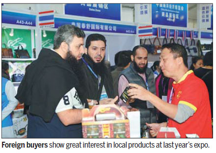 Expo should provide big boost for economy in Zhanjiang