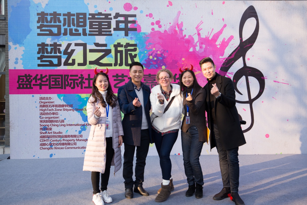 Art carnival in Chengdu builds cultural bridge for residents