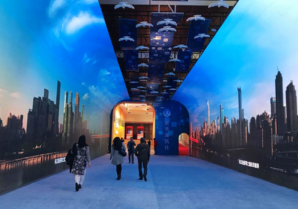 Foreign diplomats, scholars visit reform and opening-up exhibit in Beijing
