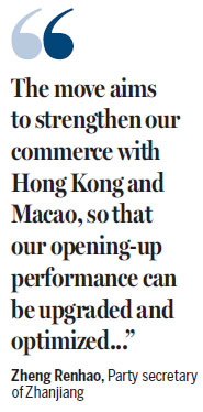 Zhanjiang on the growth accelerator