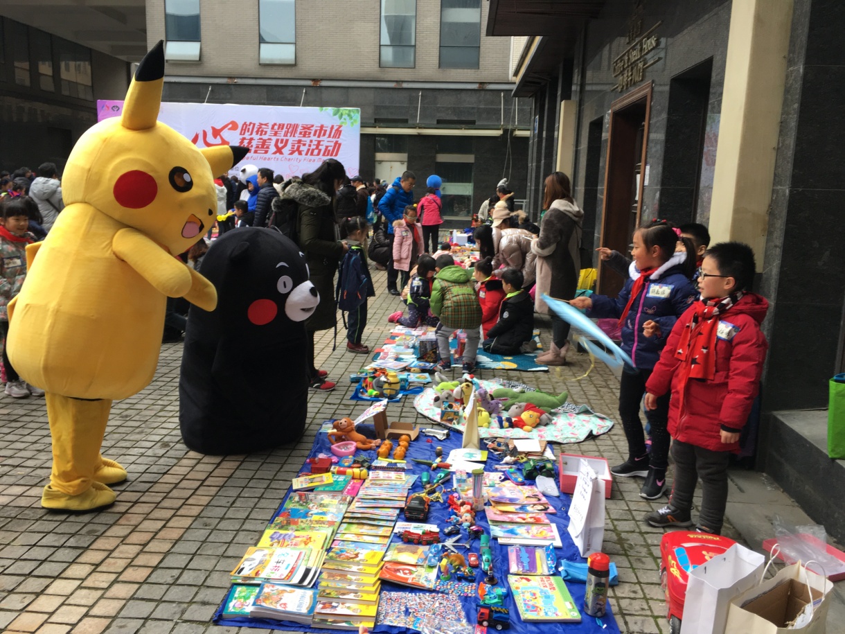 Charity sale held in Chengdu to aid children with CHD