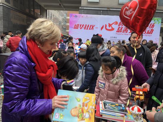 Charity sale held in Chengdu to aid children with CHD