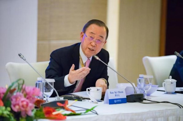 Ban Ki-moon speaks at the forum