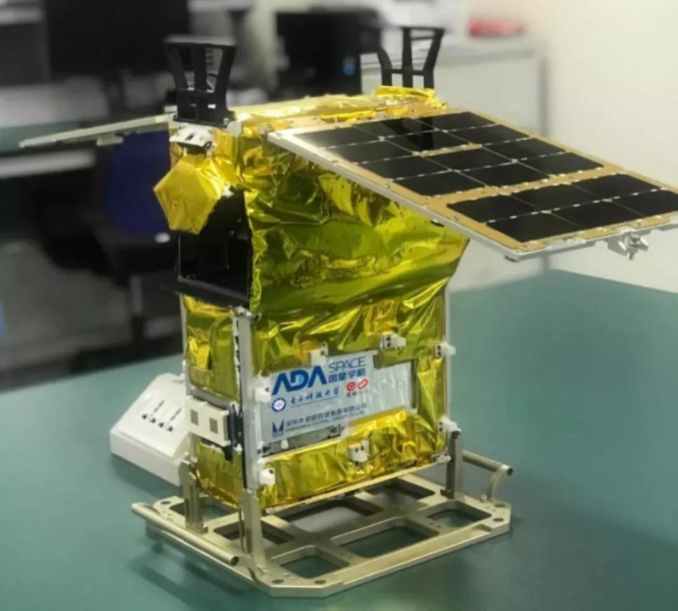 Micro AI satellite designed in Chengdu sent into space