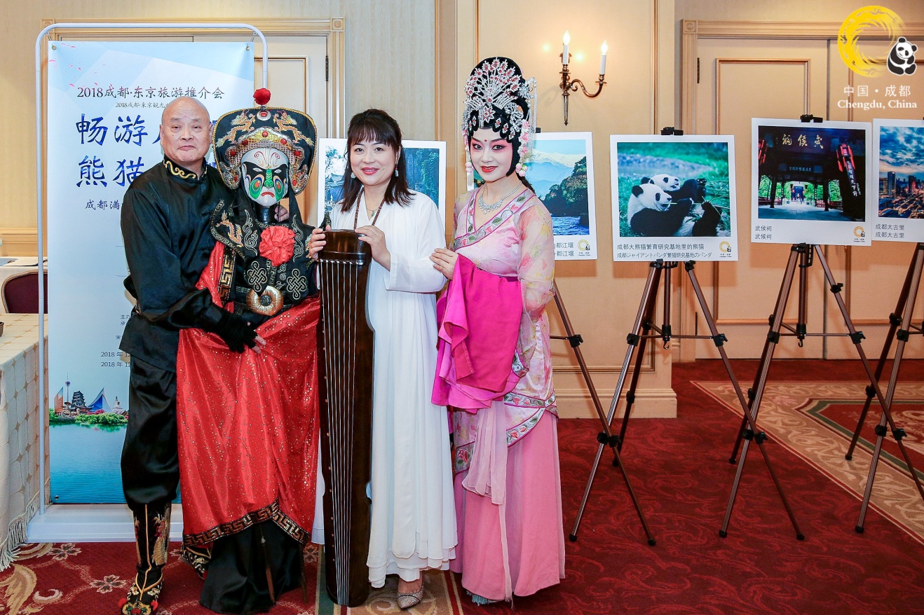 Chengdu culture sparks interest in Tokyo