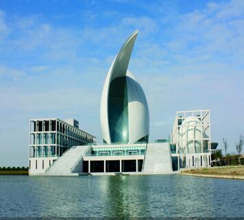 China Maritime Museum