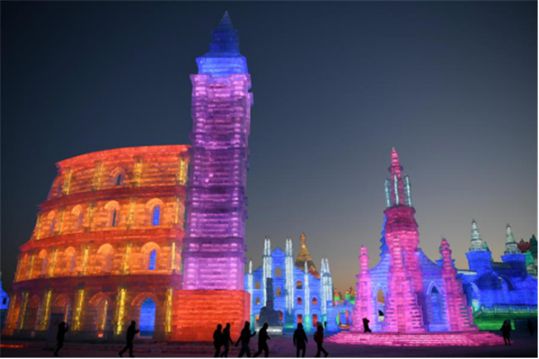 Enjoy winter fun in Harbin Ice and Snow World