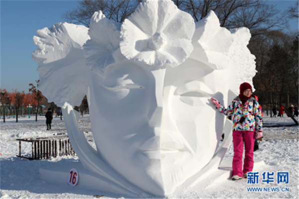 National Snow Sculpture Competition concludes at Sun Island