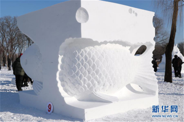 National Snow Sculpture Competition concludes at Sun Island