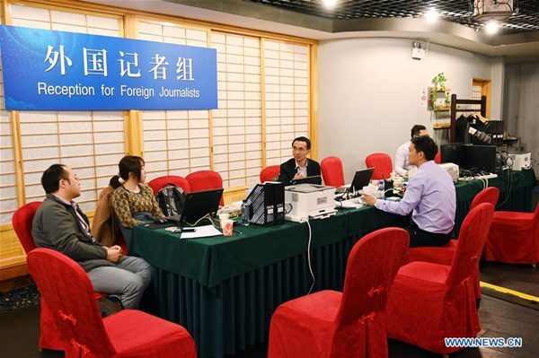 Press center for China's 