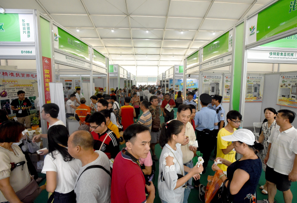 Zhanjiang-ASEAN Agricultural Trade Fair facilitates trade between Zhanjiang and Southeast Asia