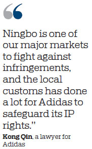 Ningbo Customs helping Zhejiang cut down on counterfeits