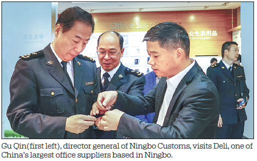Customs service stays alert to protect enterprises and public