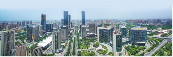 Xi'an Hi-tech Zone ready for progress, investment