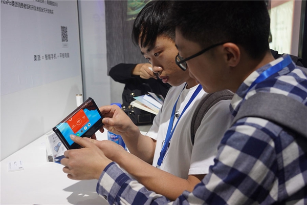 Global technology fair opens in Shanghai