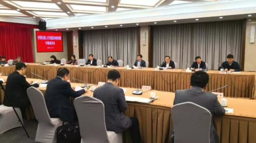 Shanghai FTZ to establish Yangtze River Delta IP cooperation alliance