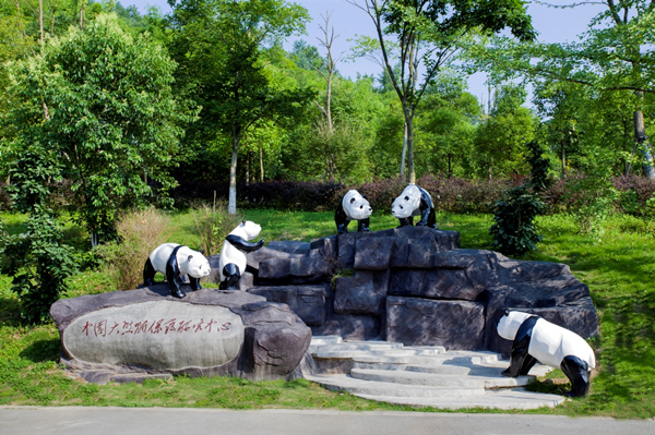 A letter from the giant panda Xiang Xiang to friends in Japan