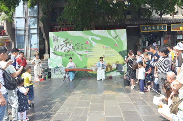 Hanfu Cultural Festival staged in Chengdu Kuanzhai Alley
