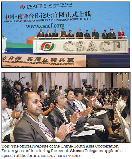 Regional leaders discuss future