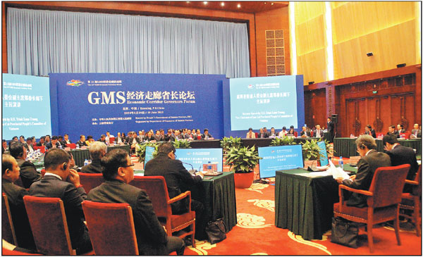 Yunnan center stage as it hosts Asia trade fair