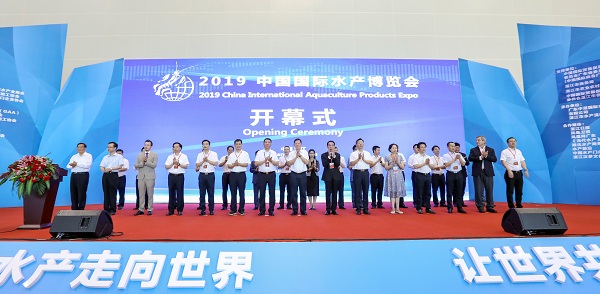 Zhanjiang holds Int'l Aquatic Products Expo successfully