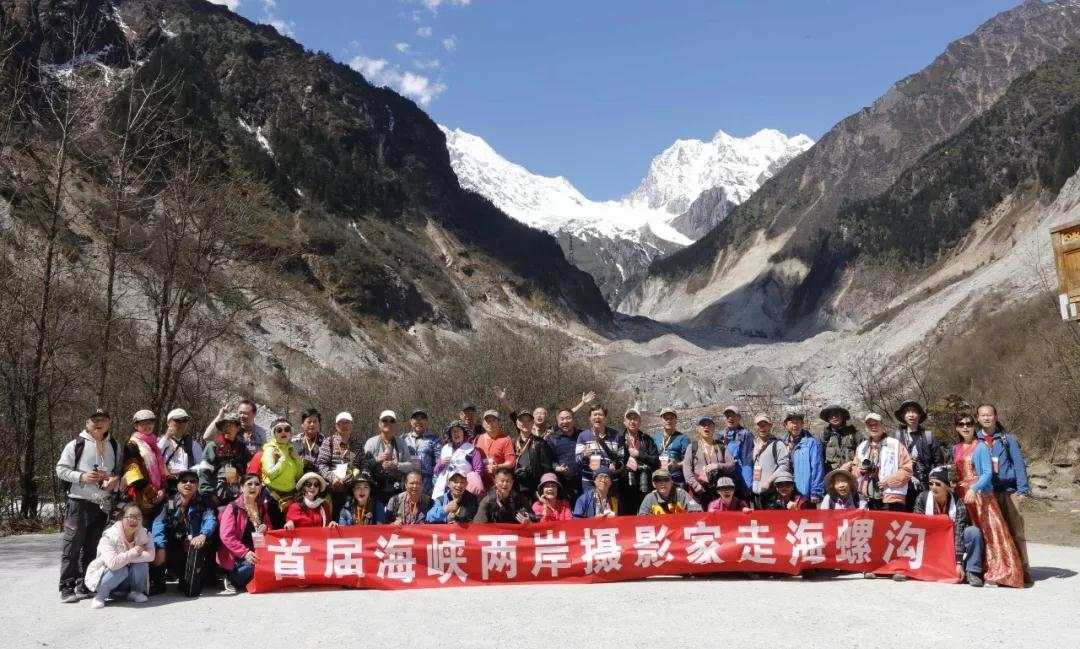 Photographers across the Taiwan Straits tour Sichuan