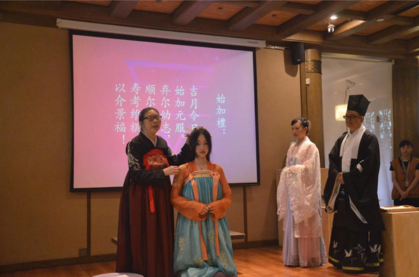 Chinese traditional coming of age ceremony held in Chengdu