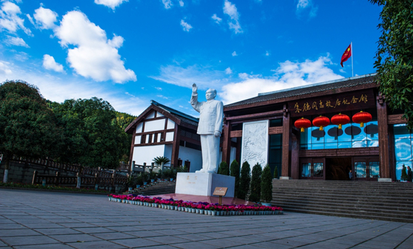 Nanchong becomes hot spot for culture and tourism projects