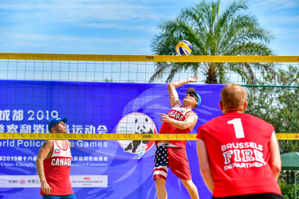 World Police and Fire Games concludes in Chengdu