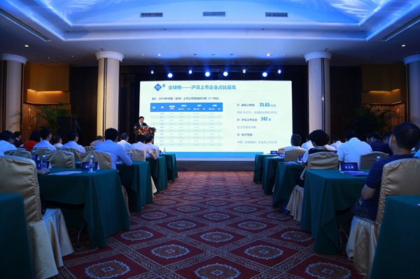 2019 CBT 100 Company List released in Beijing