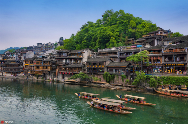 Fenghuang Ancient Town