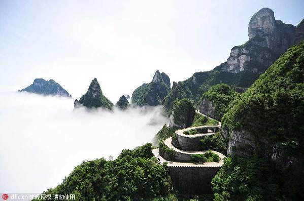 Tianmen Mountain