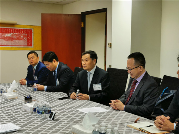 CFLD’s executive president shares PPP model experience with World Bank officials