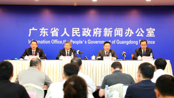 News conference