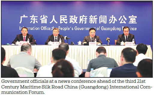 Zhuhai attracts global experts to discuss wider communication