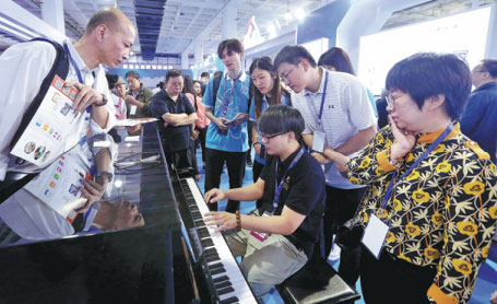 High-tech expo to include bevy of new products