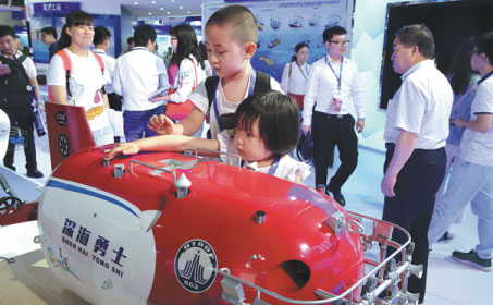 High-tech expo to include bevy of new products