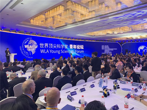 CFLD post-doctorate fellows attend WLA annual forum