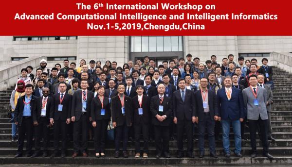 Top conference on computational intelligence held in Chengdu