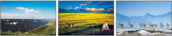 Oasis of natural beauty opening up to tourists