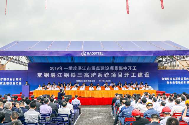 Sino-Kuwaiti refinery-petrochemical integration starts consturction