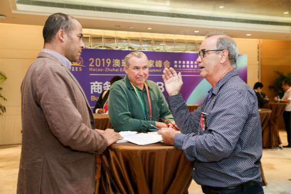 Macao-Zhuhai Entrepreneur Summit