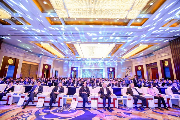CBT 100 Forum focuses on integrated regional development of the Yangtze River Delta