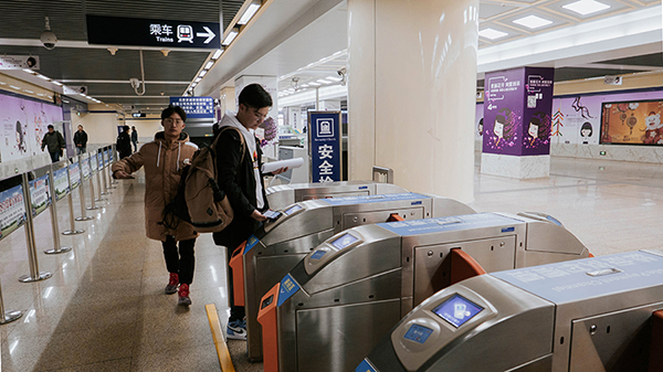 5G, big data boosts smart transportation in Jiangsu