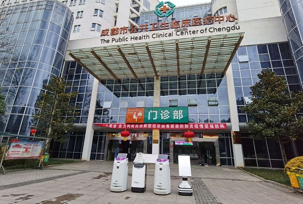 Advanced technologies applied in Chengdu to combat virus