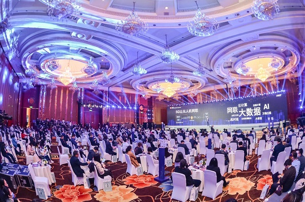 100 new economy products released in Chengdu