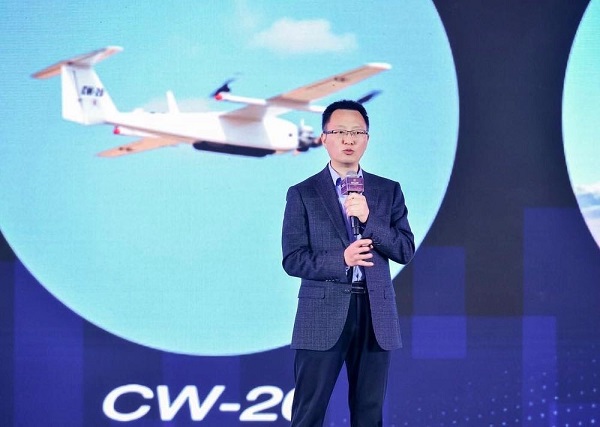 100 new economy products released in Chengdu